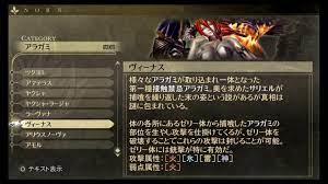 狩りゲー島