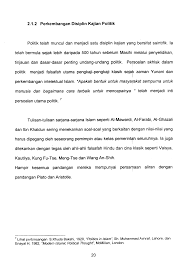 Pandangan islam terhadap ilmu pengetahuan dan teknologi dengan uraian secara deskriptif di atas, maka judul makalah ini dapat didekati agak menjadi lebih jelas yang menghubungkan antara ajaran agama islam dengan ilmu pengetahuan dan teknologi. Http Studentsrepo Um Edu My 2394 2 Bab 2 Pdf