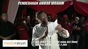 Saya percaya ada kekeliruan di situ, kita tidak pernah menuduh pas menerima duit 1mdb, kita dakwa pas terima duit umno, katanya dalam satu kenyataan di facebook. Anwar 4 Pd Ada Bukti Pas Terima Wang Dari Umno Dan Pas