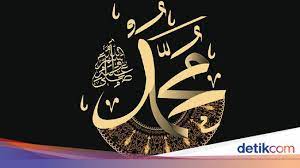 Kisah nabi muhammad saw, keluarga serta garis keturunanya. Kisah Nabi Muhammad Saw Singkat Dari Lahir Hingga Wafat