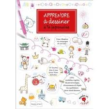 Aug 26, 2020 · voici un tutoriel facile pour coudre un coussin bicolore en lin et la broder de motifs fleuris végétaux. Apprendre A Dessiner A La Japonaise Broche Kamo Achat Livre Fnac