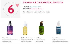 сыворотка для лица It S Skin Power 10 Formula увлажняющая Pin On Helthhh Women