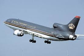 هام بخصوص اسعار تذاكر سفر الملكية من الاردن لـ قطر جراءة نيوز