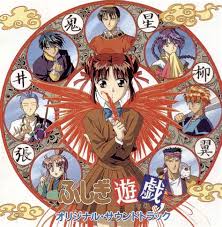 Ikura de yaremasu ka edoujin manga summary when she was young, her parents died in a car accident. Ikura De Yaremasu Ka You Can Use Left And Right Keyboard Keys Or Click On The Shiawase Ikura De Kaemasu Ka Molka Red