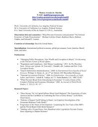 Acknowledgement Letter 1 - Georgetown University | Pppa