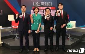 【아카데미 개강】 실전매매 최고수 '이종복' 종목장세 4대 필수 기법! Aeijxlfq9a Mcm
