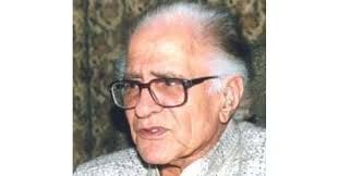 Best Ahmad Nadeem Qasmi Urdu Naat Poetry