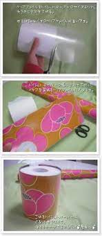 トイレ空間をお洒落に トイレットペーパーカバーを手作りしよう weboo トイレットペーパー カバー トイレットペーパーホルダー 手作り トイレ カバー おしゃれ