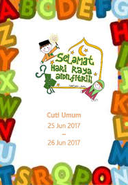 More images for cuti raya puasa 2017 » 2017 New Partition