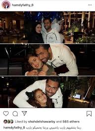 ينتمي إلى أسرة فنية، فهو نجل الفنانين محمود ياسين وشهيرة، وشقيقته الفنانة رانيا محمود ياسين، وزوج شقيقته. Ù†Ø¬ÙˆÙ… Ø§Ù„ÙƒØ±Ø© ÙŠØ¯Ø¹Ù…ÙˆÙ† Ø£Ø³Ø±Ø© Ø£Ø­Ù…Ø¯ ÙØªØ­Ù‰ ØµÙˆØ±