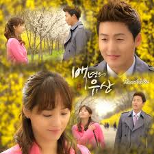 삼대째 국수집 / samdaejjae gooksoojib / third generation noodle house / noodle house. 21 April 2013 Xandddie