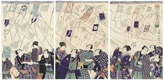 Flying Kites In Spring 1866 By Kunichika 1835 1900 Japanese Woodblock Printing Linocut Prints Woodblocks