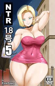 七龍珠18號NTR - 情色卡漫- JKF 捷克論壇