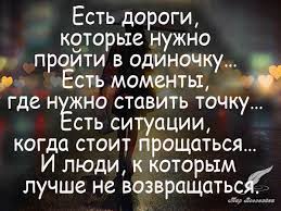 Zvukobook.ru - Первый аудиокнижный | Цитаты про хорошее: Цитаты на тему  «хорошее» | Citaty.info: цитаты на все случаи жизни