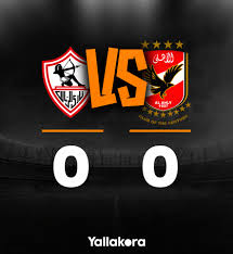 ‎yallakora ksa offers the most comprehensive content for the saudi & worldwide football/soccer fans on the move with instant access to news, live scores, player profiles and more. Ø²Ù…Ø§Ù„Ùƒ Gif By Yallakora Com Find Share On Giphy