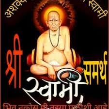 Shree swami samarth • follow their account to see 182. Shree Swami Samarth Packers Movers Prabhadevi Packers And Movers In Mumbai Justdial