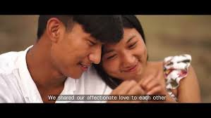 Nangtou vai Ken ngo ei