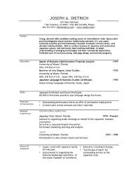 Just follow the format and you will be fine. Free Resume Template Downloads Easyjob For Teachers Templates Case Manager Supervisor Resume Template For Teachers Free Download Resume Fiverr Resume Services Hbs Resume Template Military Resume Examples 2017 Skills Profile Resume Case