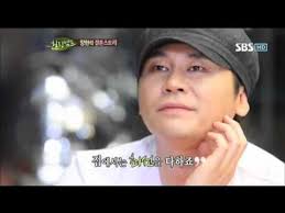 Yang Hyun Suk Healing Camp 44