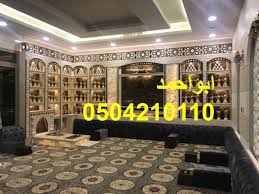 Pin By مشبات رخام مشبات مودرن 0504210 On مشبات Modern Kitchen Design House Elevation Room Design