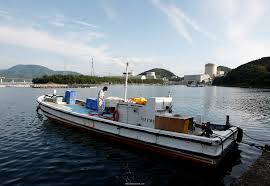 Maybe you would like to learn more about one of these? Ketika Jepun Menghidupkan Semula Reaktor Nuklear Mihama Yang Sudah Tua Para Pakar Menyatakan Keprihatinan