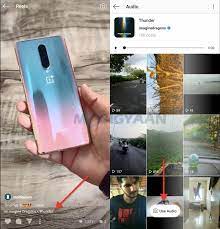 If you are recording a dance sequence, it makes more sense to add music before you record your clip. How To Add Or Use Music In Videos On Instagram Reels