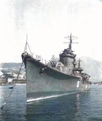 ijn destroyer yoizuki was an akizuki class destroyer of the imperial japanese navy date and location 大日本帝国海軍秋月 imperial japanese navy navy ships warship