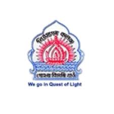 Sibsagar commerce college app is a platform which helps students, teachers and parents get connected. Sibsagar College Joysagar Zyus India S Biggest Career Education App