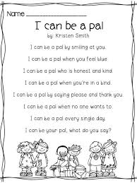 Great Poem For The First Week Of School Book Study Kids Poems Classroom Community