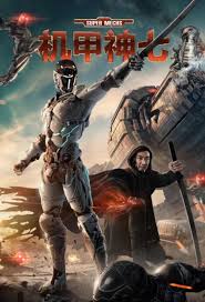 Nonton film mulan (2020) di bioskop online cinema xxi secara gratis tanpa keluar uang dan ngantri, apalagi kehabisan tiket!. Super Mechs Chindia Alert You Ll Be Living In Their World Very Soon