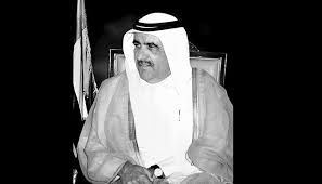 توفى الشيخ حمدان بن راشد آل مكتوم، نائب حاكم دبي، وزير المالية، صباح اليوم، بحسب موقع «البيان» الإماراتي. Mzjgyacqn69jxm