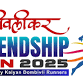 Dombivlikar Friendship Run 2025 event image