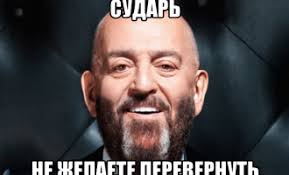 Автор слов — игорь николаев. 3 Sentyabrya Prazdnik I Glavnaya Pesnya Dnya