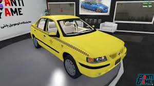 VIP] دانلود سمند ال ایکس تاکسی برای فایوام - PantiGame - پانتی گیم |  PantiGame - پانتی گیم