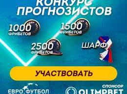 Швейцария с форой (+1) 1.71 Mggnql2yhhxntm
