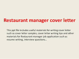 Restaurant Manager Cover Letter