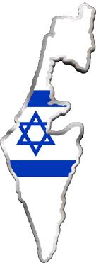 Hier sehen sie die lage von israel unterkünften angezeigt nach preis, verfügbarkeit oder bewertung von anderen reisenden. Gif Karte Israel Asien Fahnen