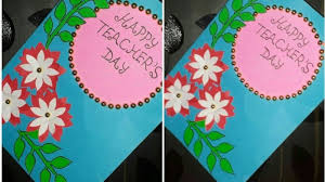 Send compliments to your teacher with this ecard. Special Birthday Card For Teachers Candacefaber