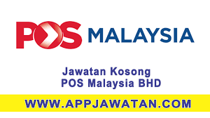 Pengambilan perajurit muda tentera darat 2017. Jawatan Kosong Kerajaan 2017 Di Pos Malaysia Berhad 21 September 2017 Appjawatan Malaysia