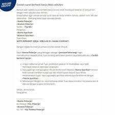 Saya bekerja hampir 3 tahun di sebuah syarikat swasta.saya diberhentikan kerja pada julai 2017 serta merta tanpa notis bertulis dan tanpa sebarang surat amaran.selain sepanjang tempoh bekerja tidak menerima cuti tahunan, overtime saya 2 bulan tidak dibayar oleh majikan setelah saya diberhentikan.adakah saya masih boleh failkan aduan/pampasan setelah setahun? Contoh Contoh Surat Tawaran Kerja Kosong Dan Tips Resume Facebook