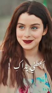 طيور النار: لحظات ضحك وعفوية الحلقة 13