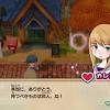 Friends of mineral town will be getting a remake on the switch, is headed west chary , jul 2, 2019 , in forum: Https Encrypted Tbn0 Gstatic Com Images Q Tbn And9gcszc2xt00 T8rzozioc3 Gtr4iyje60f830cfkf9qdtqker0nhj Usqp Cau