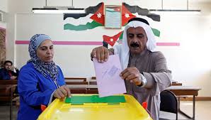 Presidential election, an estimated 158 million americans turned out to vote. Local Elections Put Focus On The Future Of Participation In Jordan The Hague Academy