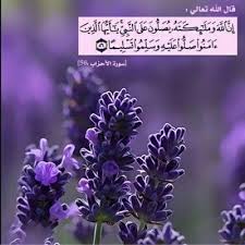 اذكـر الله يذكركـ On Twitter تذكر دائما مهما كنت وحيدا مهما كنت خائف ومضطرب ان الله معك يحرسك ويدبر كل امور حياتك ثق بالله فقط قروب القيصر Http T Co Fujzibxmyg