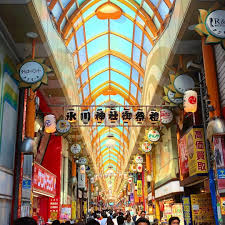 The Entrance To Nakano Broadway Tokyo It S A Giant Old Kind Of Creepy Mall Shopping Centre Full Of Retro Anime And Vid Shopping Center Creepy Shopping Mall