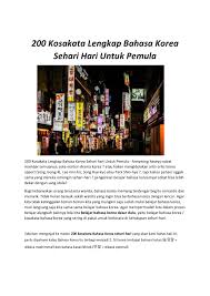 Mereka juga seringkali mengucapkan selamat tidur pada pasangannya. Belajar Bahasa Korea Flip Ebook Pages 1 13 Anyflip Anyflip