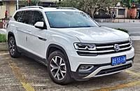 Vw s 2 row atlas suv shown in china as teramont x 2020 volkswagen id 3 prices range specs and release date as vw says this model is specially designed for russia. Volkswagen Atlas Wikipedia