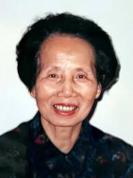 Big Gee (May) Au Obituary