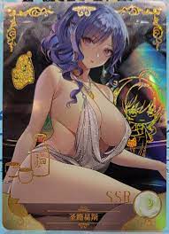 Azur Lane St. Louis Holo Foil Doujin Goddess Story Trading Card SSR 10M04 |  eBay
