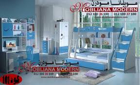 Recent Furniture2020 Kids Bedroom2022 Kids Bedroom Furniture Kids Bedroom Furniture Kids Bedroom Room Decor